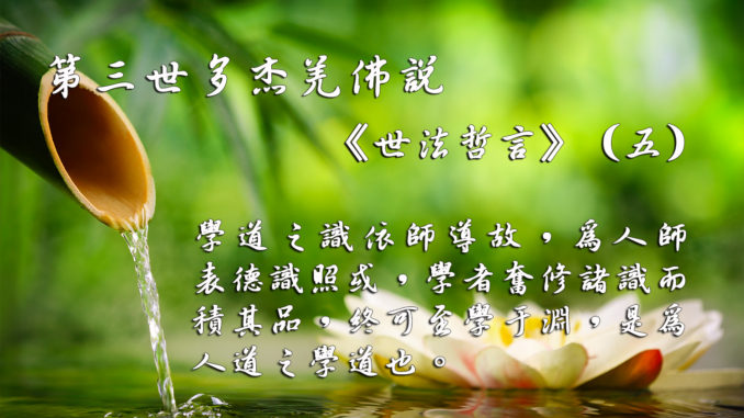 這張圖片的 alt 屬性值為空，它的檔案名稱為 picture-5.jpg